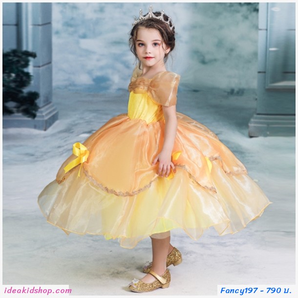 ชุดเจ้าหญิงเบลล์ Bell และเครื่องประดับ(ได้ 4 ชิ้น)