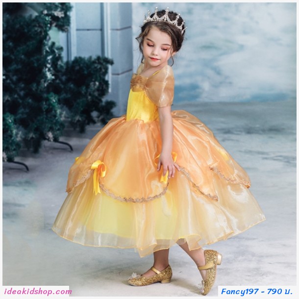 ชุดเจ้าหญิงเบลล์ Bell และเครื่องประดับ(ได้ 4 ชิ้น)