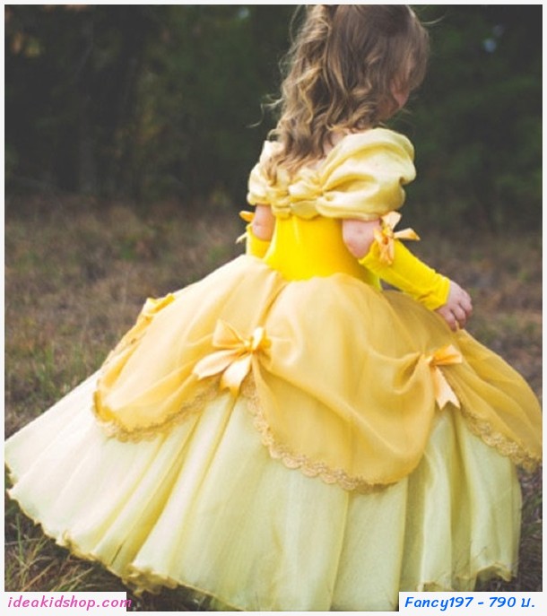 ชุดเจ้าหญิงเบลล์ Bell และเครื่องประดับ(ได้ 4 ชิ้น)