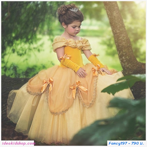 ชุดเจ้าหญิงเบลล์ Bell และเครื่องประดับ(ได้ 4 ชิ้น)