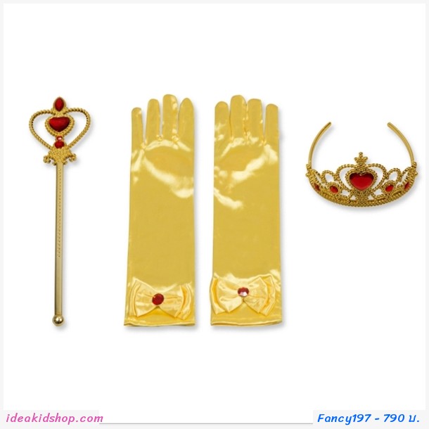 ชุดเจ้าหญิงเบลล์ Bell และเครื่องประดับ(ได้ 4 ชิ้น)