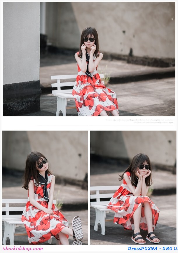 เดรสกระโปรง ลายใบไม้ สีแดง