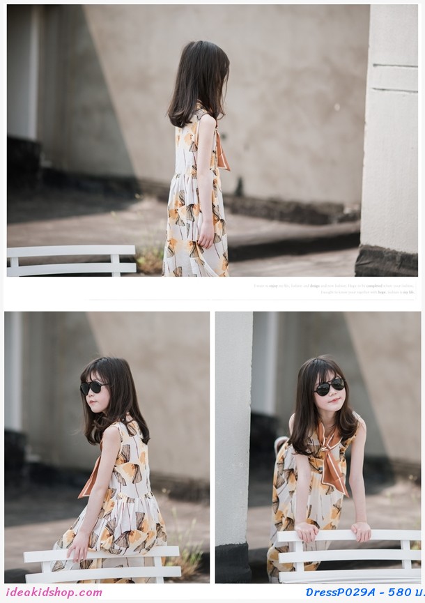 เดรสกระโปรง ลายใบไม้ สีแดง