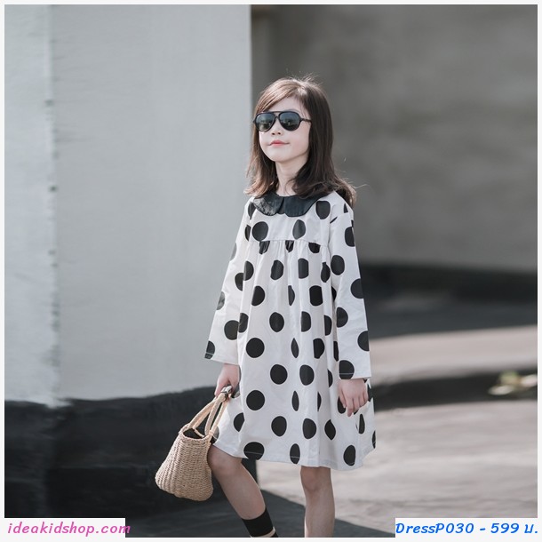 เดรสคอบัวสไตล์ Marimekko แขนยาว สีขาวครีม
