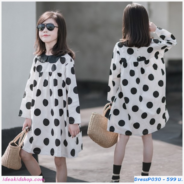 เดรสคอบัวสไตล์ Marimekko แขนยาว สีขาวครีม