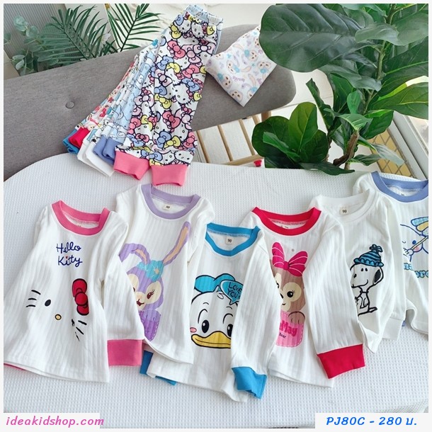 ชุดนอนเด็กพรีเมี่ยม แบบแขนยาวขายาว ลาย Donald duck