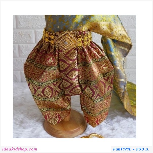 ชุดไทยเด็ก โจงกระเบนผ้าทอ สีแดงทอง