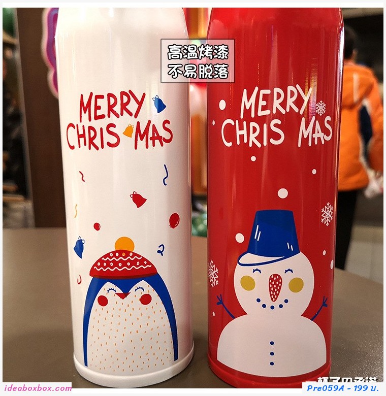 พรีออเดอร์ กระติกน้ำ XMAS ลาย A