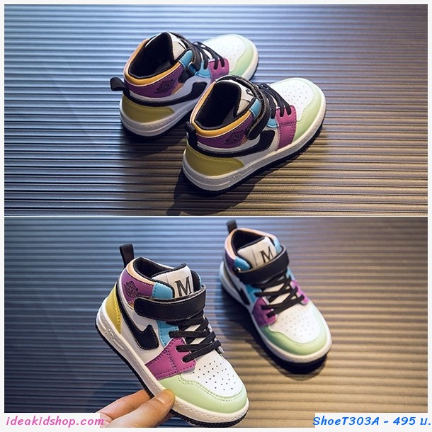 รองเท้าผ้าใบแฟชั่นสไตล์ Nike Colorful