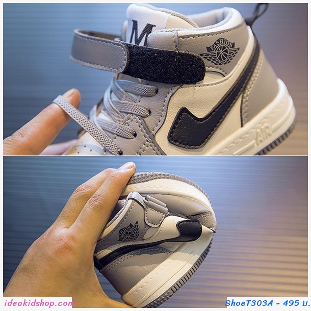 รองเท้าผ้าใบแฟชั่นสไตล์ Nike Colorful