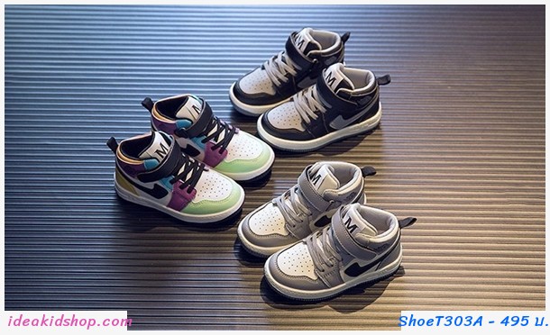 รองเท้าผ้าใบแฟชั่นสไตล์ Nike Colorful