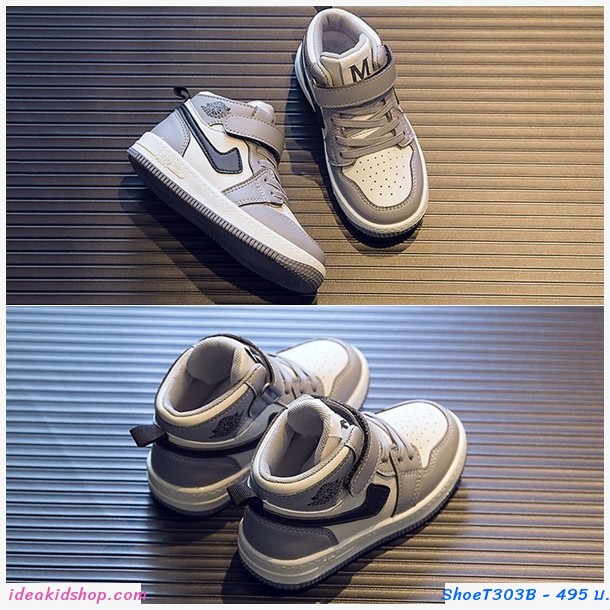 รองเท้าผ้าใบแฟชั่นสไตล์ Nike Gray