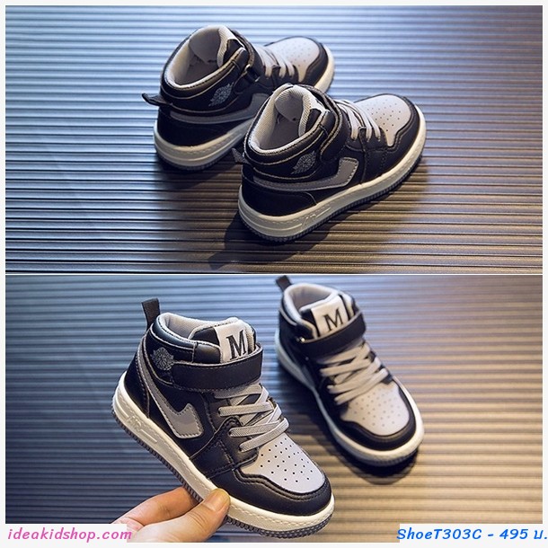 รองเท้าผ้าใบแฟชั่นสไตล์ Nike Black