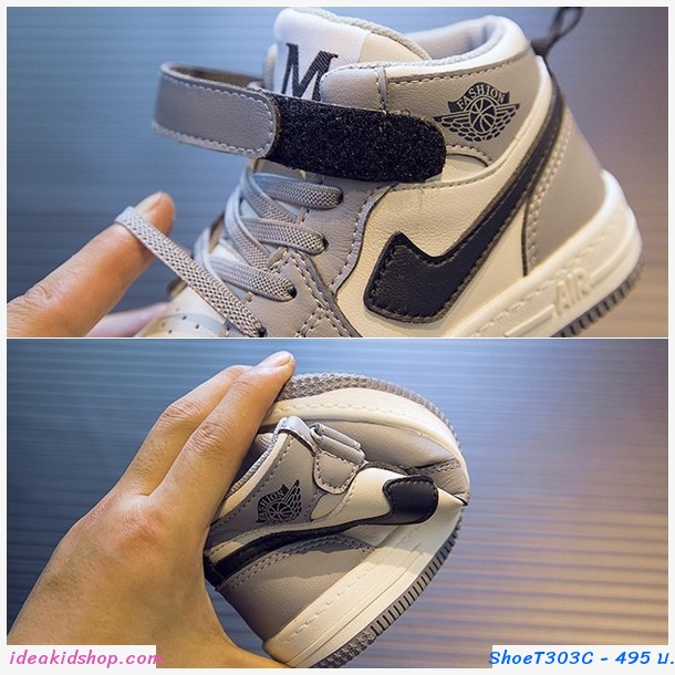 รองเท้าผ้าใบแฟชั่นสไตล์ Nike Black