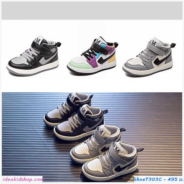 รองเท้าผ้าใบแฟชั่นสไตล์ Nike Black