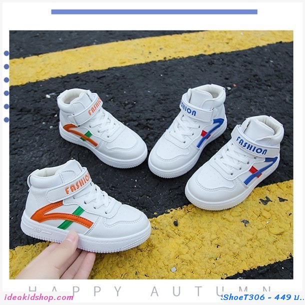 รองเท้าผ้าใบหุ้มข้อสไตล์โอนิ Onitsuka สีน้ำเงินแดง