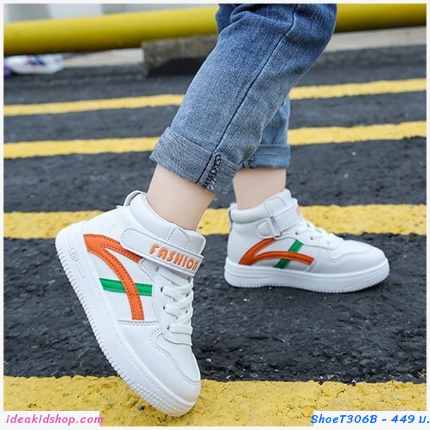 รองเท้าผ้าใบหุ้มข้อสไตล์โอนิ Onitsuka สีส้มเขียว