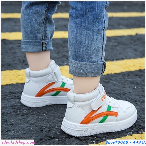 รองเท้าผ้าใบหุ้มข้อสไตล์โอนิ Onitsuka สีส้มเขียว