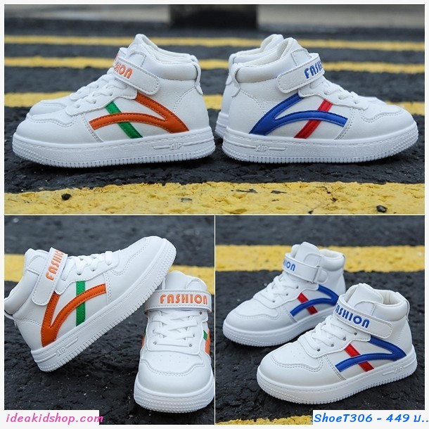 รองเท้าผ้าใบหุ้มข้อสไตล์โอนิ Onitsuka สีส้มเขียว