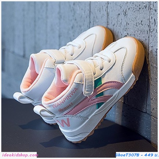 รองเท้าผ้าใบหุ้มข้อสไตล์โอนิ Onitsuka V2 ชมพูเขียว