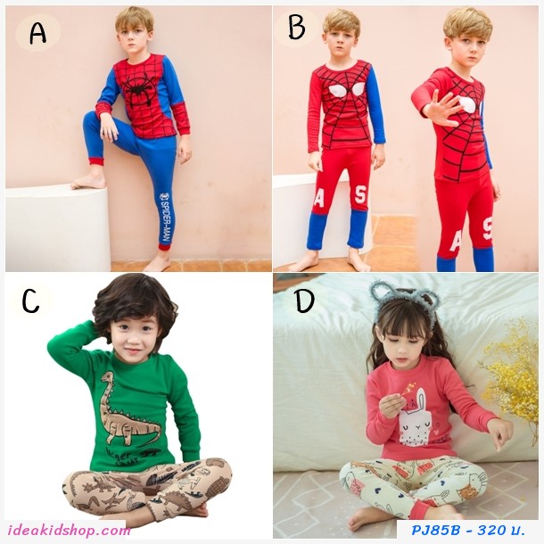 ชุดนอนเด็ก ลายหน้า Spiderman 