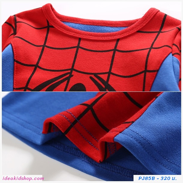 ชุดนอนเด็ก ลายหน้า Spiderman 
