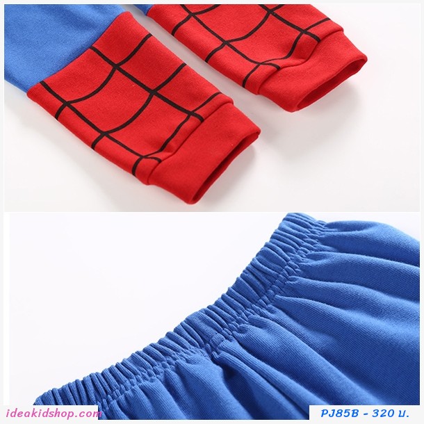 ชุดนอนเด็ก ลายหน้า Spiderman 