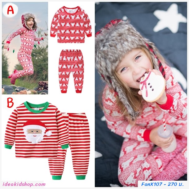 ชุดเสื้อกางเกง Xmas ลายหมี สีแดง