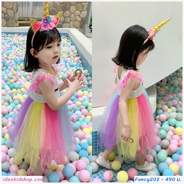 ชุดเดรส Little Unicorn สายไหมฟรุ้งฟริ้ง