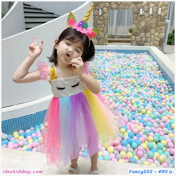 ชุดเดรส Little Unicorn สายไหมฟรุ้งฟริ้ง