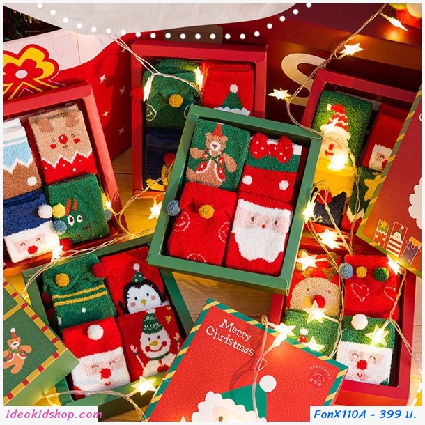 กิ๊บเซตถุงเท้ายาว Xmas Santa เซ็ต 4 คู่ เซต A