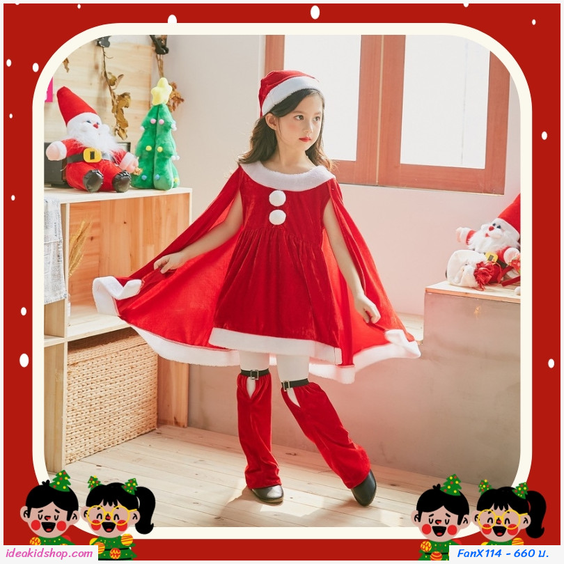 ชุดเดรสแซนตี้ Xmas+หมวก+ผ้าคลุมไหล่ สีแดง