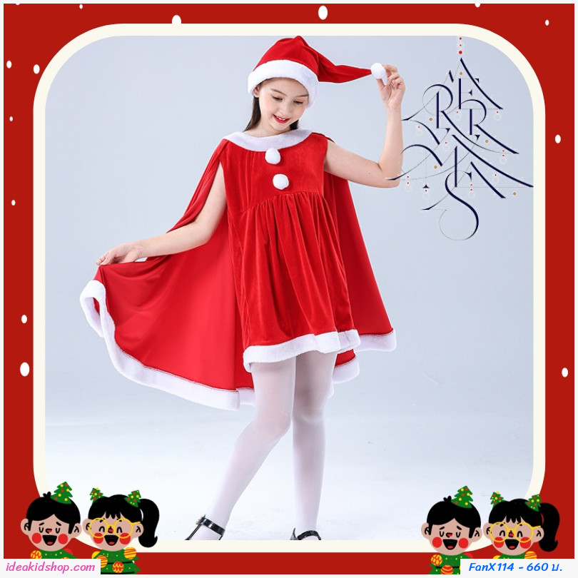ชุดเดรสแซนตี้ Xmas+หมวก+ผ้าคลุมไหล่ สีแดง