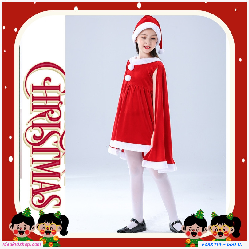 ชุดเดรสแซนตี้ Xmas+หมวก+ผ้าคลุมไหล่ สีแดง