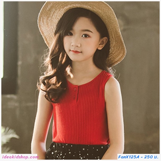 เสื้อกล้ามแฟชั่นเด็ก สีแดง