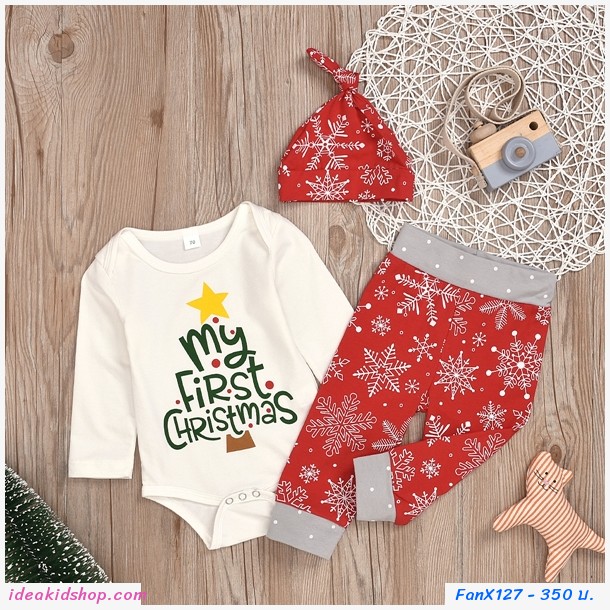 เซตบอดี้สูทกางเกง+หมวก Xmas สีขาวแดง