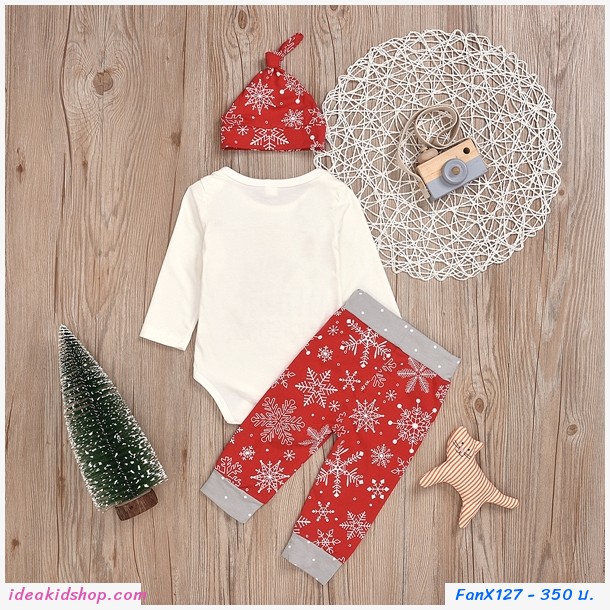 เซตบอดี้สูทกางเกง+หมวก Xmas สีขาวแดง