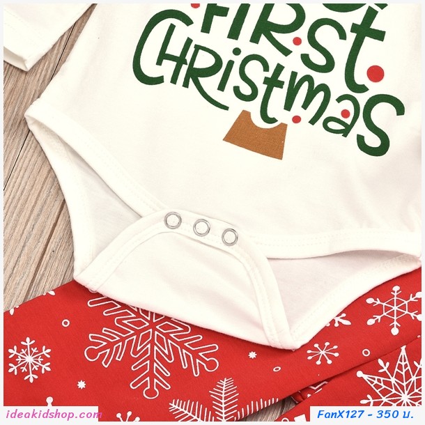 เซตบอดี้สูทกางเกง+หมวก Xmas สีขาวแดง