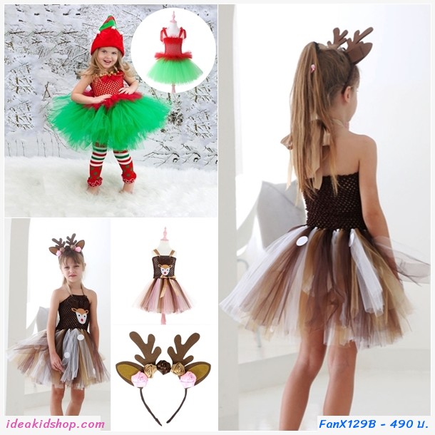 ชุดเดรสแซนตี้ Xmas Tutu+ที่คาดผม กวาง คริสต์มาส