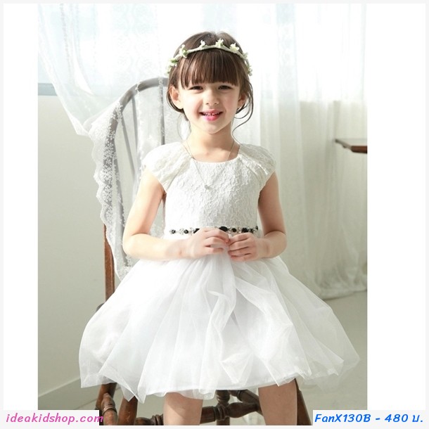 เดรสเจ้าหญิง ผ้าลูกไม้ แต่งคริสตัล สีขาว