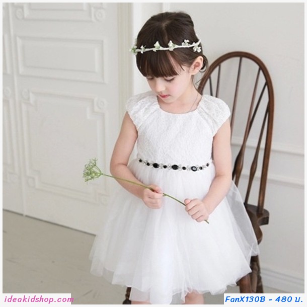 เดรสเจ้าหญิง ผ้าลูกไม้ แต่งคริสตัล สีขาว