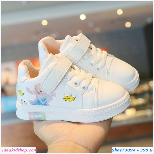 รองเท้าผ้าใบแฟชั่นเด็ก Frozen Elsa สีขาว