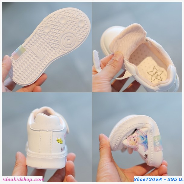 รองเท้าผ้าใบแฟชั่นเด็ก Frozen Elsa สีขาว