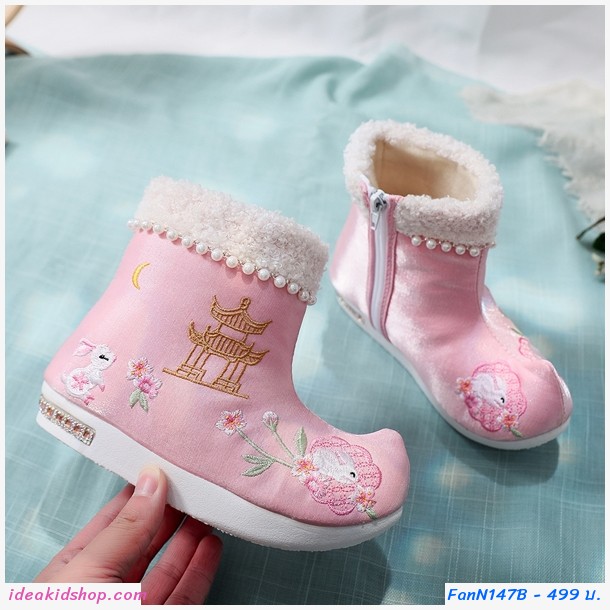 รองเท้าจีน รองเท้าบูทจีนโบราณหัวเชิด แต่งมุก สีชมพู