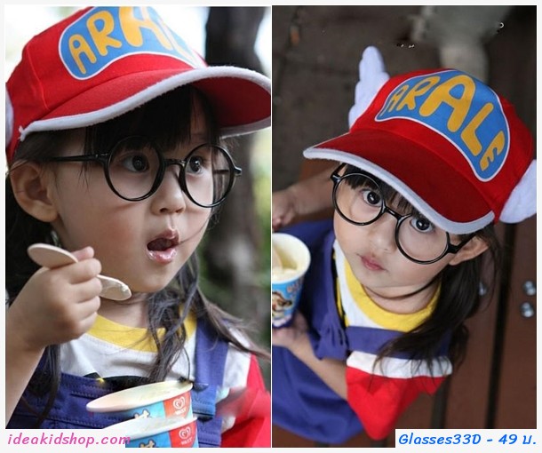 กรอบแว่นตาเด็กเนิร์ด สีเหลือง