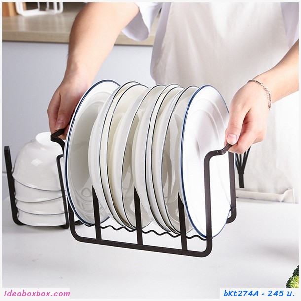 ҧҹ Dish Rack Tableware չӵ