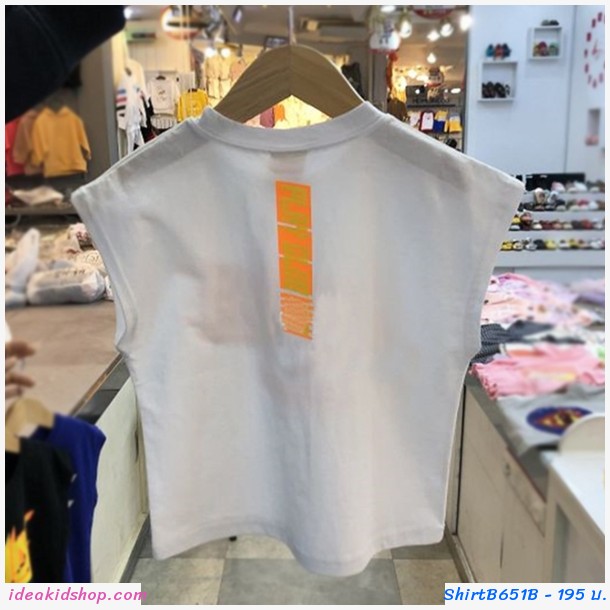 เสื้อยืดเด็กแขนเต่อ ARCADE สีขาว