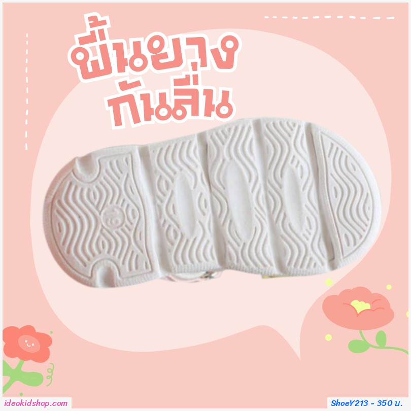 รองเท้ารัดส้น soft sole beach shoes สีน้ำเงิน
