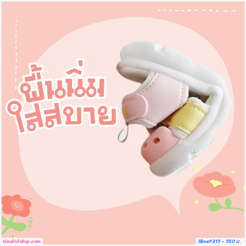 รองเท้ารัดส้น soft sole beach shoes สีน้ำเงิน