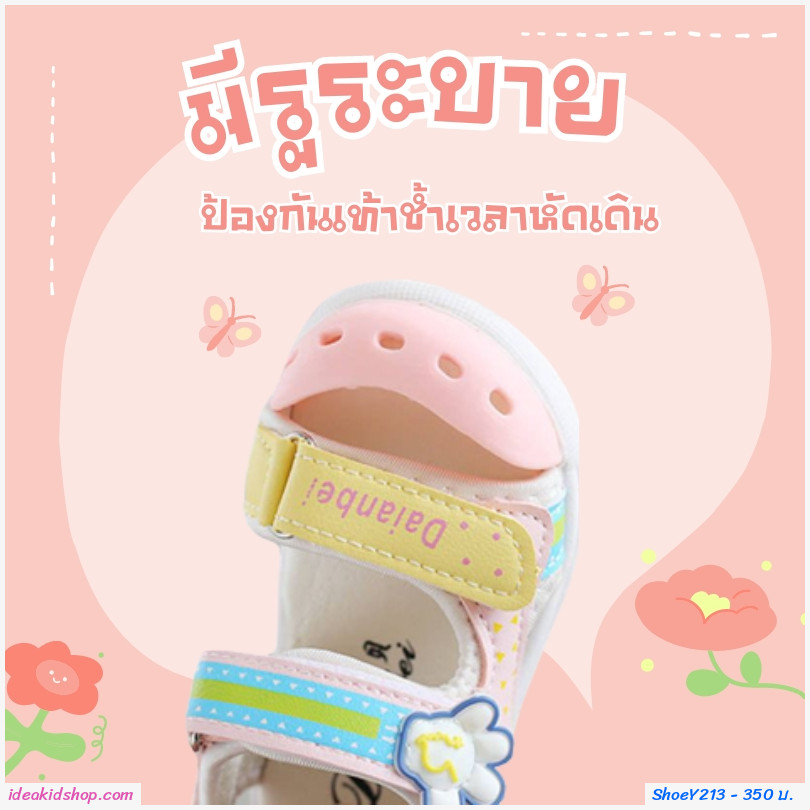 รองเท้ารัดส้น soft sole beach shoes สีน้ำเงิน